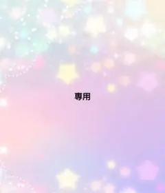 Item thumbnail for item 426c33ef-7f26-42f6-bbd5-52dc3ef70492