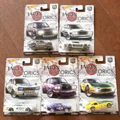 2026年最新】ホットウィール 日本ヒストリックス RX-3の人気アイテム