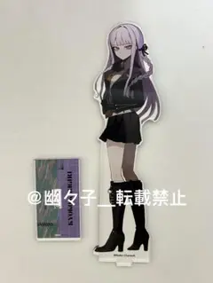 ダンガンロンパ さくしゃ2 アクリルスタンド 霧切響子