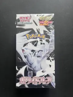 ホワイトフレアデラックス　1box 新品シュリンク付き　箱破れあり