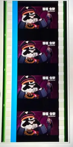 ヒプノシスマイク　ヒプムビ　第6弾　碧棺合歓　コマフィルム