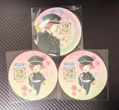 2026年最新】ワイテルズ コースター 花龍列車の人気アイテム - メルカリ