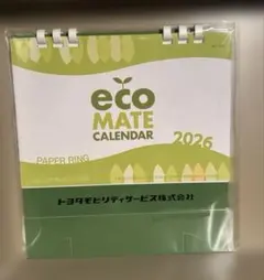 Item thumbnail for item 5f5faa1c-6cf6-4bc2-9c01-17e59f638d6f