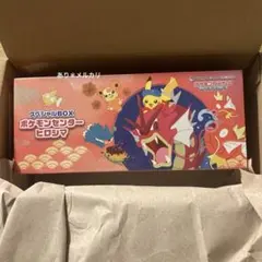 ポケモンセンターのヒロマスペシャルBOXです。シュリンクちょっと破れ