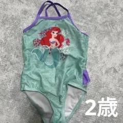 Item thumbnail for item c7b8d35c-8d3d-4218-a45f-dd5f7deb5e1c