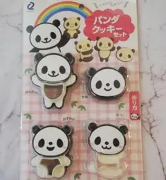 未使用新商品！パンダクッキー型