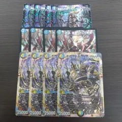 【メルカリ便】マガルセカイコンプ エターナルサーガ　ソクトーソレクトー 各4枚