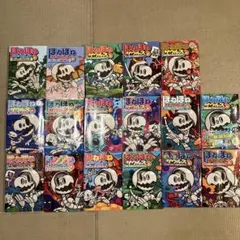 ほねほねザウルス　大量　まとめ売り ほねほねザウルスまとめ売り