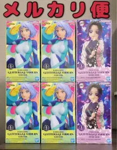 鬼滅の刃 ヒロアカ　GLITTER&GLAMOURS フィギュア　６個
