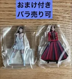 2025年最新】安室奈美恵ガチャの人気アイテム - メルカリ