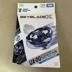 ベイブレードX UX-00 サムライセイバー 5-60K 日本代表Ver. - メルカリ