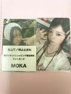のあ ¦ プロフ必読様専用 - メルカリ