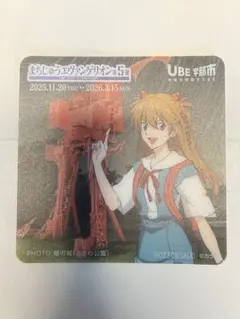 Item thumbnail for item d58adcbf-d80e-488b-b2bf-c3dfcc42d784