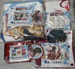 サカモトデイズ　SAKAMOTODAYS セガラッキーくじ　７点セット