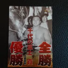 Item thumbnail for item 1f0aaca5-27ae-4f03-af76-83f55946a2b0