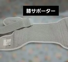 Item thumbnail for item 97d959e9-be07-4c25-833b-dea574c0b257