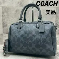 美品 COACH ショルダーバッグ 2way シグネチャー レザー ネイビー