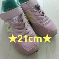 New Balance ピンク スニーカー 21cm