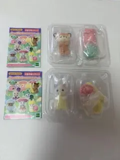 シルバニアファミリー 赤ちゃん妖精の森のなかまたちシリーズ