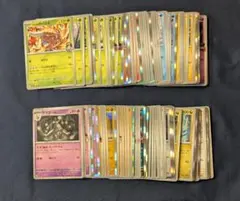 ポケカ メガドリームex まとめ売り