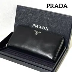 ✨美品✨PRADA プラダ◆黒ブラック◆フルレザー◆長財布◆メタルロゴ