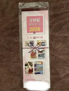 Item thumbnail for item d5b5ff52-2950-4dd6-aa78-aad101721174