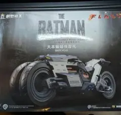 Item thumbnail for item d54bfbe9-9a47-43a2-9ca0-408e491cd4da