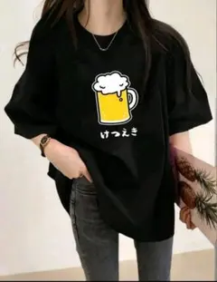 プリントTシャツ おもしろTシャツ ハロウィン