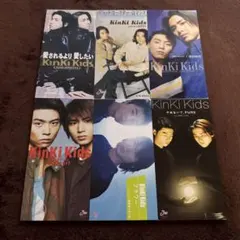 Kinki kids】8cmシングル・アルバムCDまとめ売り！ - メルカリ