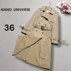 【ナノユニバースNANO UNIVERSE】春トレンチコート　ベージュ　美品36