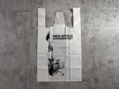 アンダーカバー 10AW "avakareta life"期エコバッグ