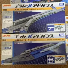 Item thumbnail for item 095704bc-b61f-40ce-ad10-889bcc443c03