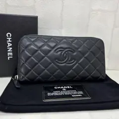 CHANEL シャネル 長財布 マトラッセ ココマーク ブラック カード付きのサムネイル