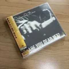 アー・ユー・デッド・イェット? 帯・ライナーノーツ付き