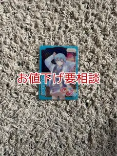 すとぷり ふぁみこれ すとふぁみ限定 ころん