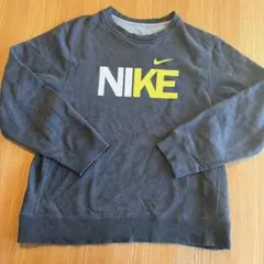 NIKE ダークグレー トレーナーキッズ Lサイズ