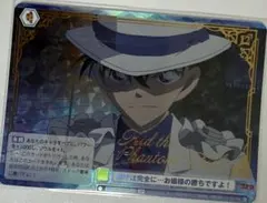 怪盗キッド ヴァイスシュヴァルツブラウ SP 月下の奇術師 名探偵コナン
