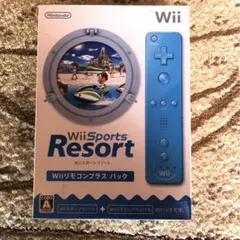 Wii Sports Resort Wii リモコンプラスパック
