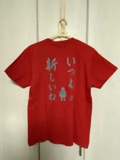 なりたけ音霊魂子コラボTシャツ‼️ - メルカリ