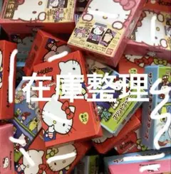 Kabaya ハローキティ Cute Couple 歌舞伎シリーズマスコット - メルカリ