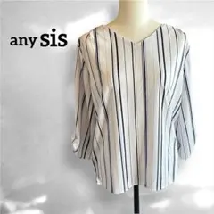 any sis エニィスィス　ストライプ Vネック 五分袖　ブラウス　タック