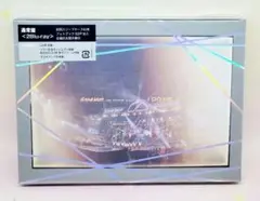 SnowMan 1stDOMEtour2023 iDOME 通常盤Blu-ray
