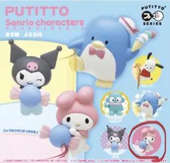 PUTITTO サンリオキャラクターズ ★マイメロディ★