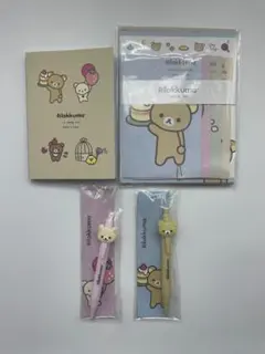 リラックマ 文房具セット ペン2本付き