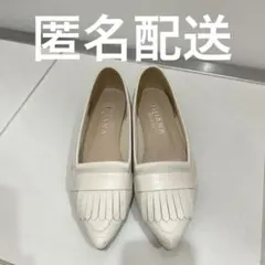 DIANA フリンジ付きパンプスのサムネイル