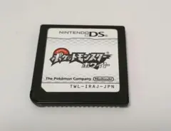 ポケットモンスター ホワイト