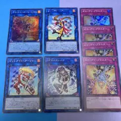 Item thumbnail for item 971f1c74-1311-4912-b4d6-bed5d73ae6a9