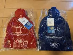【新品・タグ付き】平昌オリンピック ニット帽 2個セット