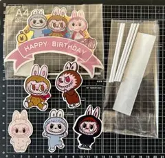 Item thumbnail for item d7145f4c-6853-4dcc-811d-d2ee6b9a0acd