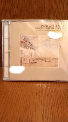 Peer Gynt Suite CD